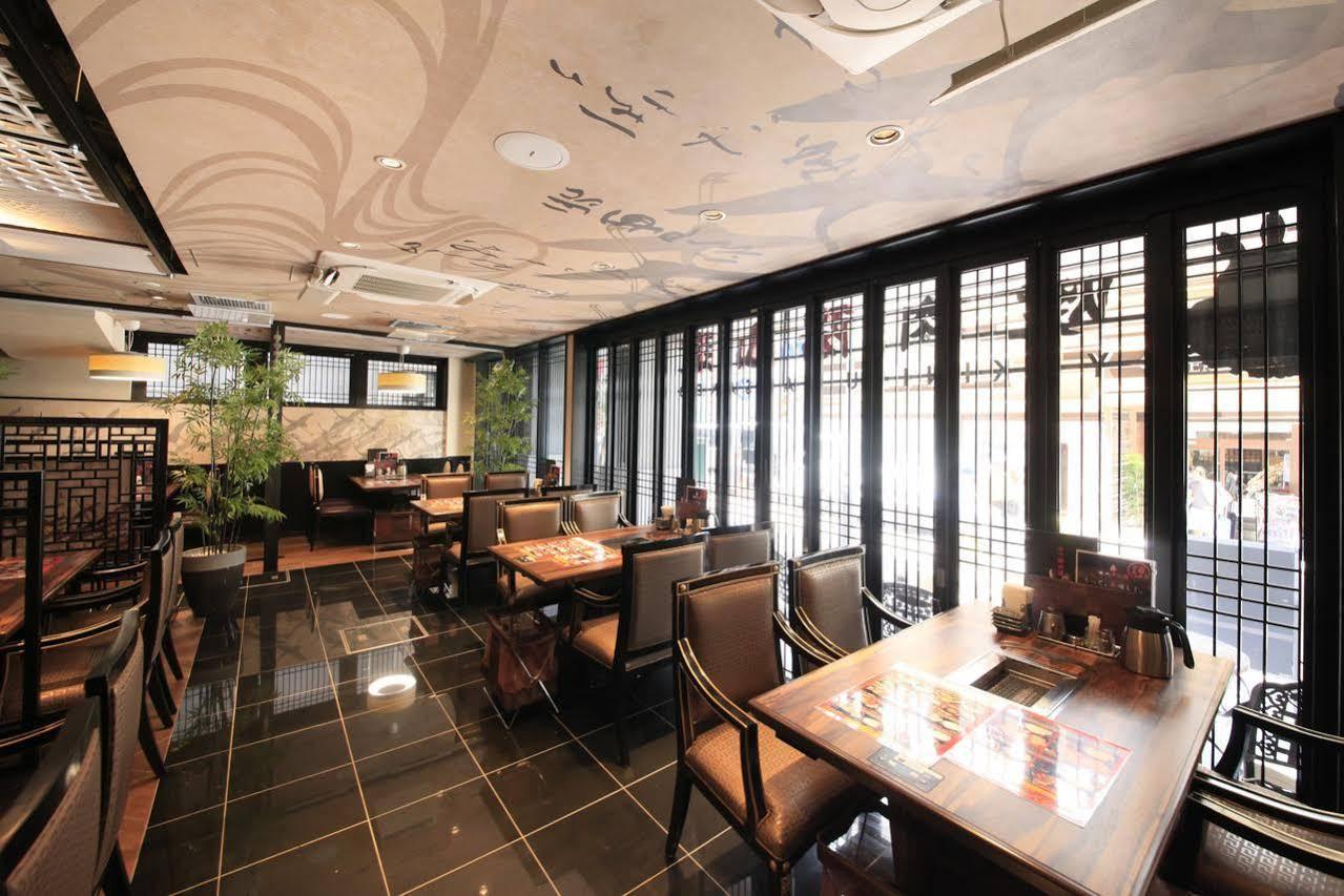 Centurion Hotel & Spa Ueno Station -Artificial Radium Hot Spring Токио Екстериор снимка